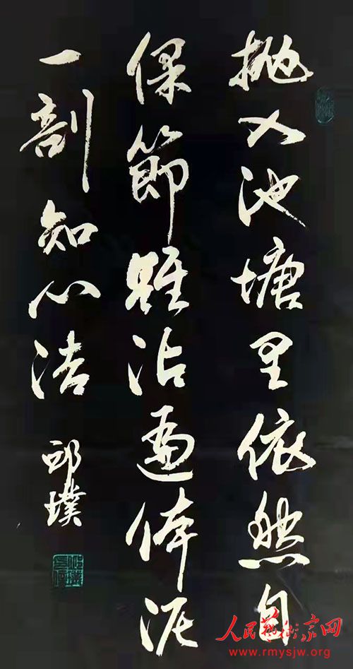 �й��鷨��Э���Ա����鷨��Ʒ����