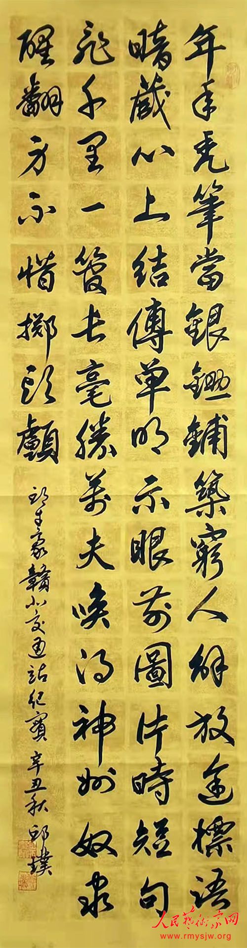 �й��鷨��Э���Ա����鷨��Ʒ����