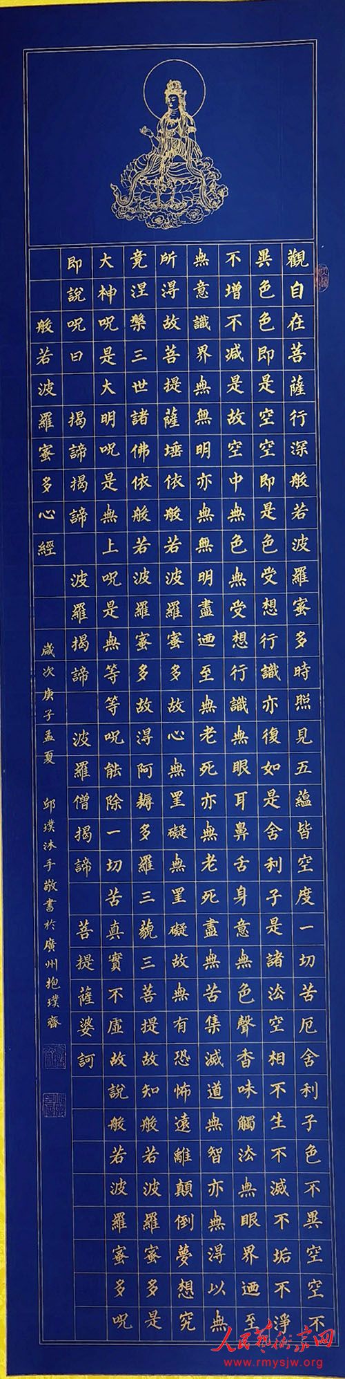 �й��鷨��Э���Ա����鷨��Ʒ����