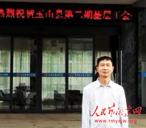 ���嶫���� į �� ҹ��ԭ����