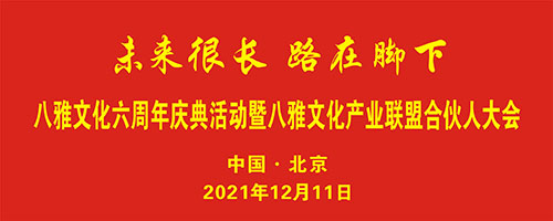 �����Ļ�����������߰����Ļ���ҵ���˺ϻ��˴���ھ��ٰ�