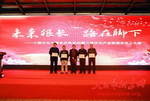 �����Ļ�����������߰����Ļ���ҵ���˺ϻ��˴���ھ��ٰ�