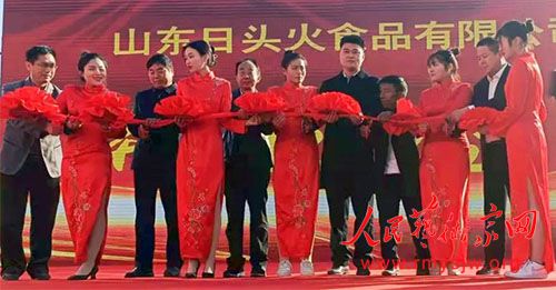 ɽ����ͷ��ʳƷ���޹�˾��ҵʢ���ڵ��ؾ���