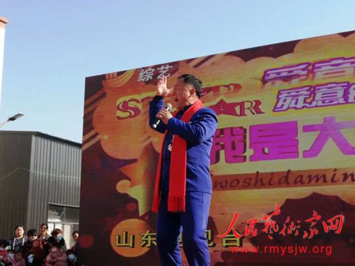 ɽ����ͷ��ʳƷ���޹�˾��ҵʢ���ڵ��ؾ���