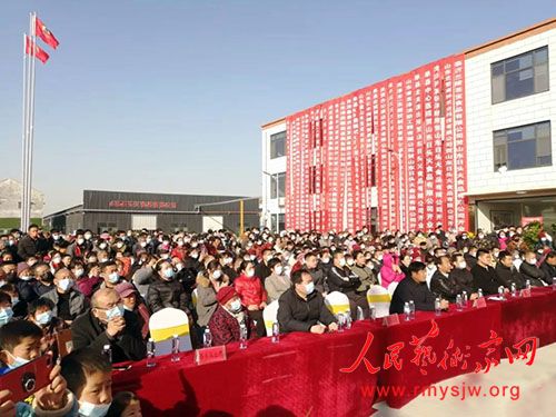 ɽ����ͷ��ʳƷ���޹�˾��ҵʢ���ڵ��ؾ���