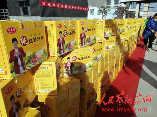 ɽ����ͷ��ʳƷ���޹�˾��ҵʢ���ڵ��ؾ���