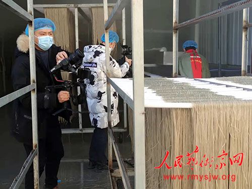 ɽ����ͷ��ʳƷ���޹�˾��ҵʢ���ڵ��ؾ���