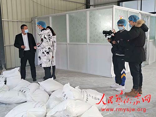 ɽ����ͷ��ʳƷ���޹�˾��ҵʢ���ڵ��ؾ���