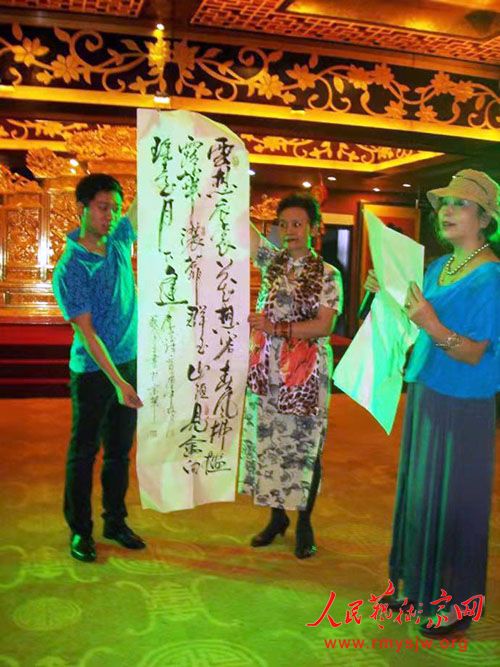 ���ǲ�Ů��������黭��֮��