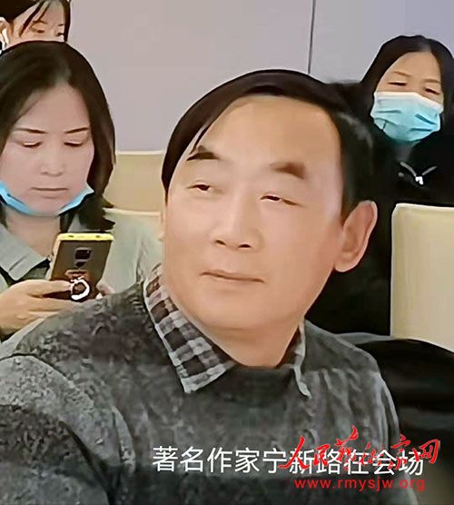 ����Ӣԭ���������ۡ�����ī���������ۡ�ѧ�����ֻ��ھ�����