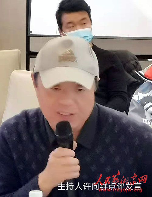 ����Ӣԭ���������ۡ�����ī���������ۡ�ѧ�����ֻ��ھ�����