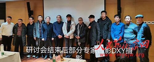 ����Ӣԭ���������ۡ�����ī���������ۡ�ѧ�����ֻ��ھ�����