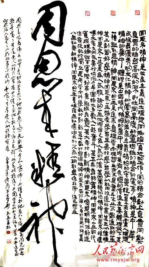 �����ܶ�������120���꣬���������о��ܶ����Ĳ��๦ѫ��