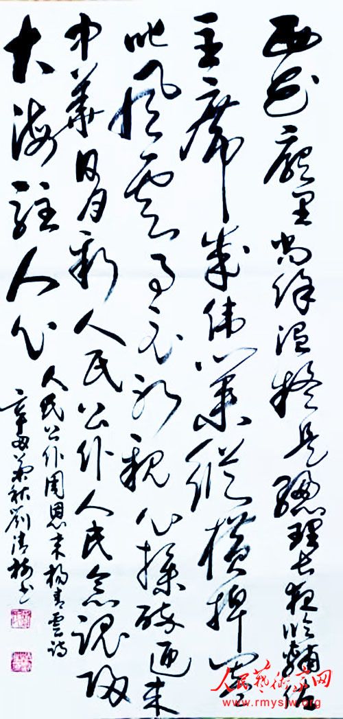 �����ܶ�������120���꣬���������о��ܶ����Ĳ��๦ѫ��