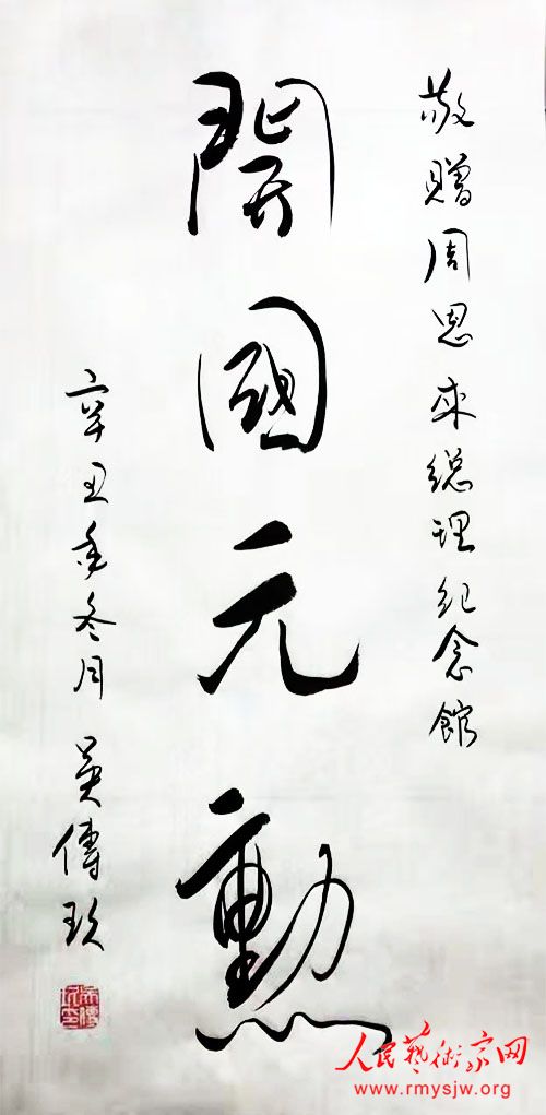 �����ܶ�������120���꣬���������о��ܶ����Ĳ��๦ѫ��