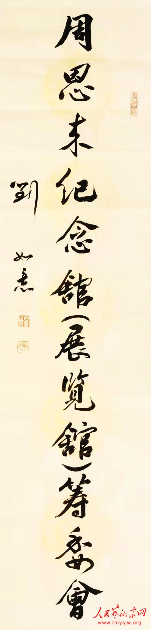 �����ܶ�������120���꣬���������о��ܶ����Ĳ��๦ѫ��