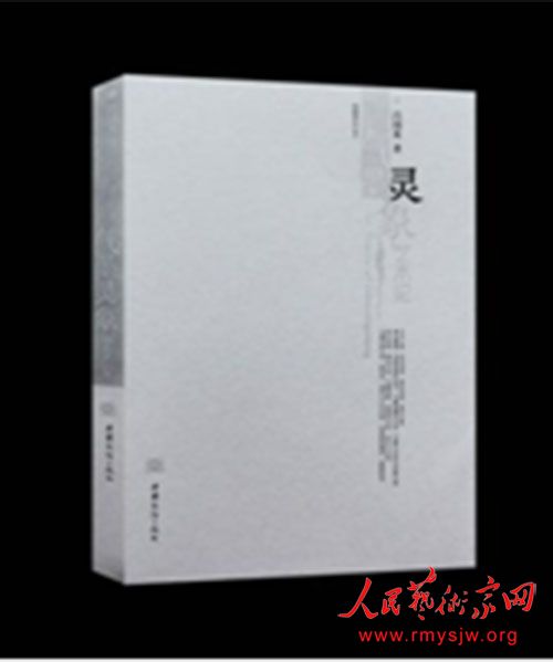 ����Ӣ������ī���������ۡ�ѧ�����ֻ���� �����л���ѧ���� �����µ���������