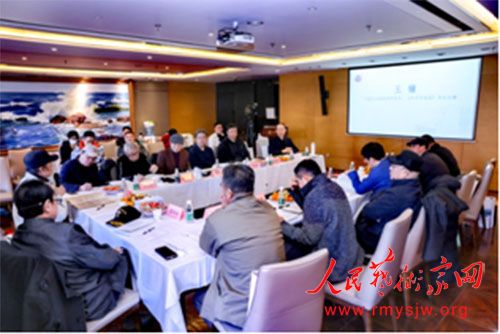 ����Ӣ������ī���������ۡ�ѧ�����ֻ���� �����л���ѧ���� �����µ���������