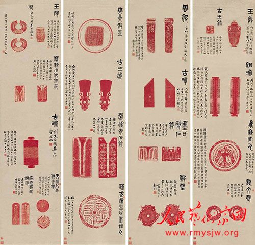 �����飺�������Ƭ�����ֻ滭��