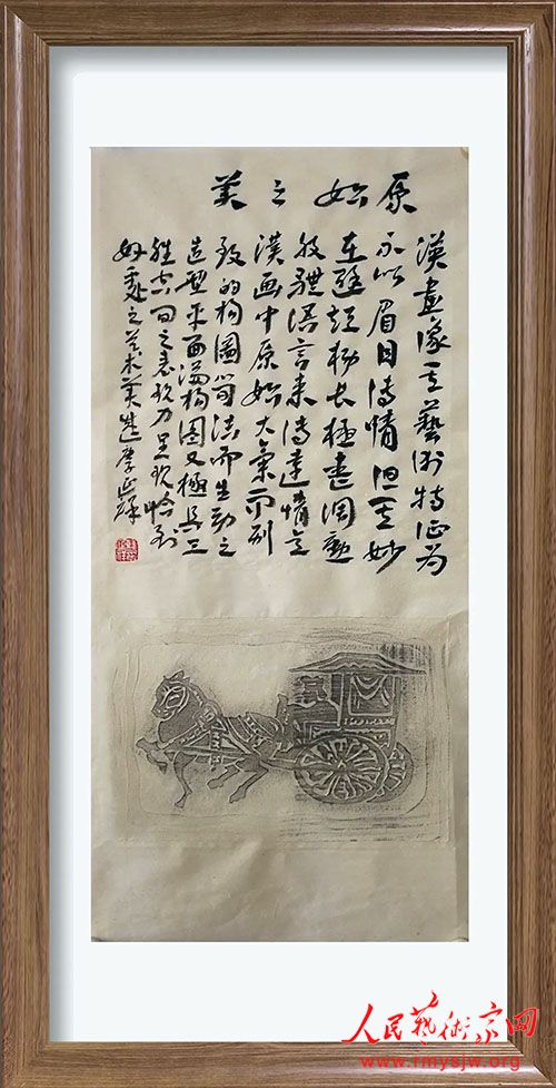 �����飺�������Ƭ�����ֻ滭��