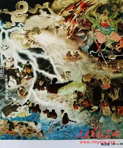 �й���Э �й���Э��Ա�񾩽��黭��Ʒ����