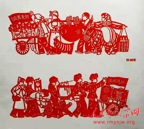 �й���Э �й���Э��Ա�񾩽��黭��Ʒ����