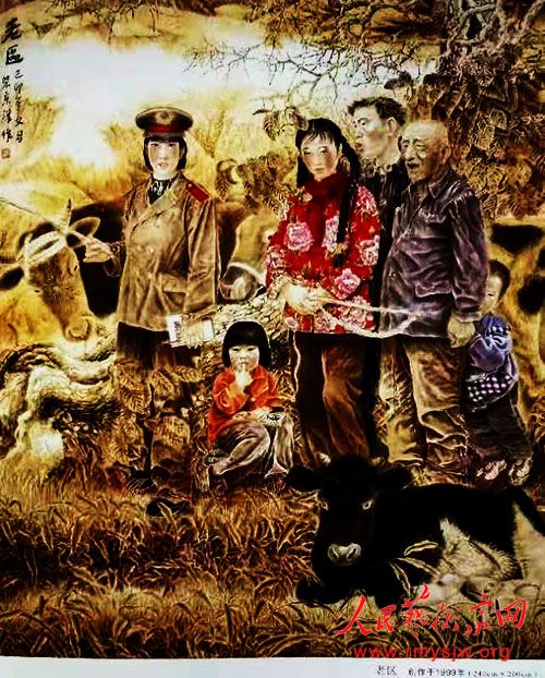 �й���Э �й���Э��Ա�񾩽��黭��Ʒ����