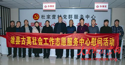 �۰��������ع�Ī����ǰϦ���硰�͸����ʹ���