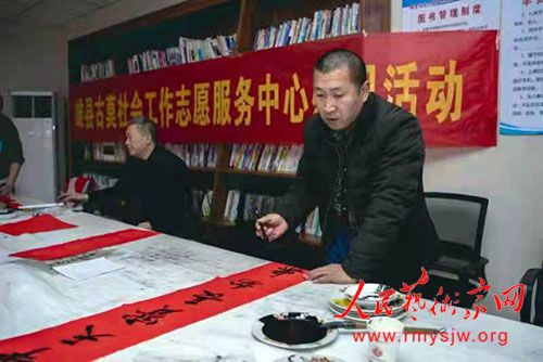 �۰��������ع�Ī����ǰϦ���硰�͸����ʹ���