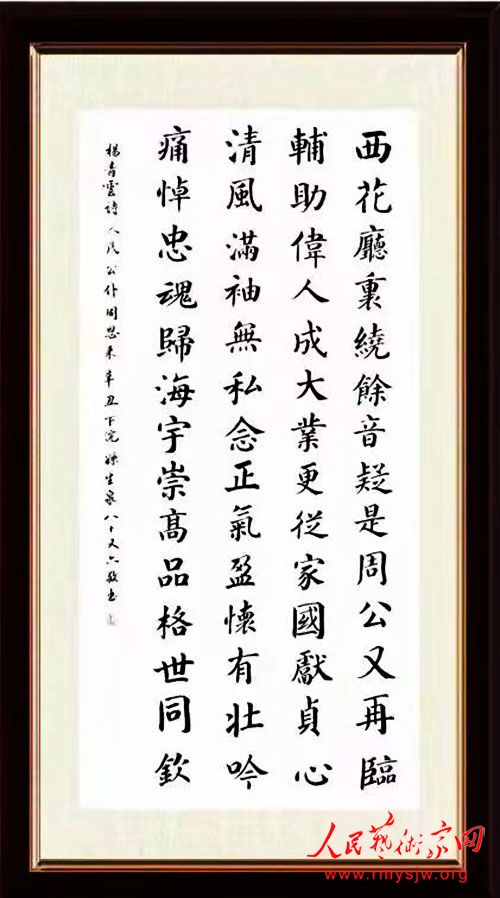 �������ڣ��Ϲ����ᣨԭ����