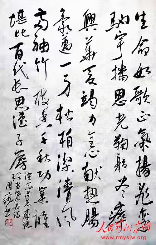 �������ڣ��Ϲ����ᣨԭ����