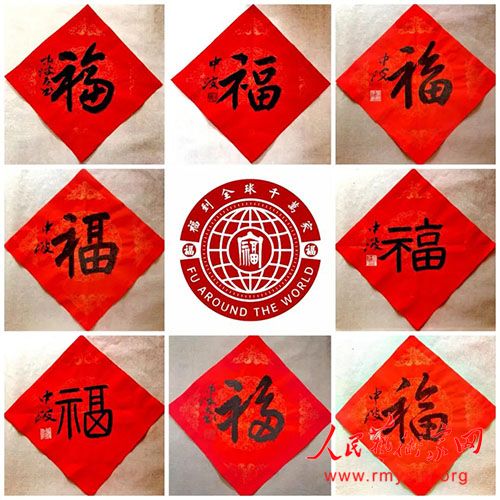 ���в���ӭ���ٸ������¡���īʫ�������