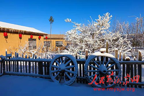 ����ԣ�̤ѩѲ��֪���� ��ɢ�� ԭ����