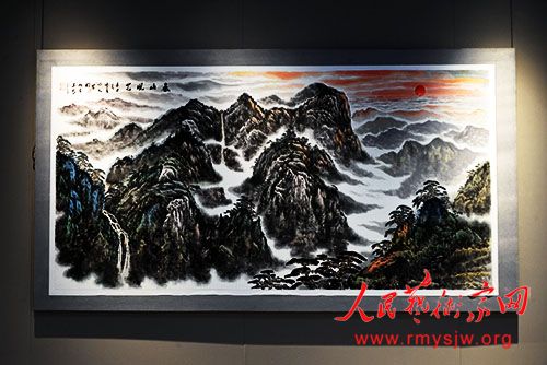 ����ɽ�ཿ ������ʤ���������׾�ɽˮ������չ�ں���Ļ