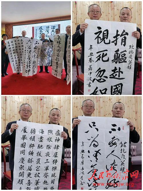 ���в��������ػ������ռ���