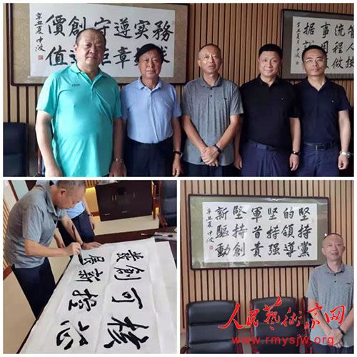 ���в��������ػ������ռ���