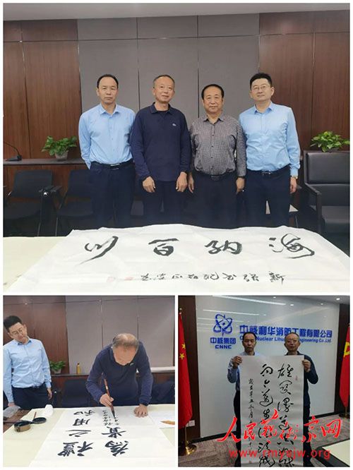 ���в��������ػ������ռ���