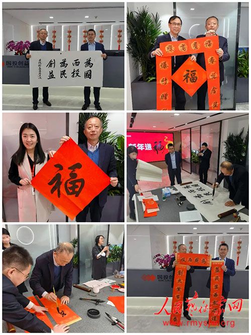 ���в��������ػ������ռ���