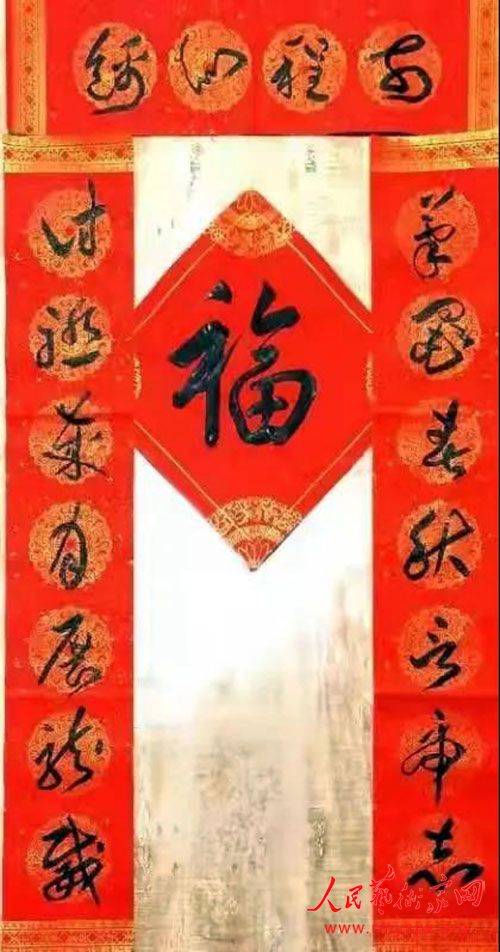 ���в��������ػ������ռ���