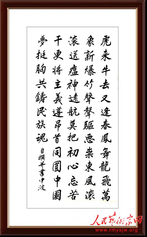 ���в��������ػ������ռ���