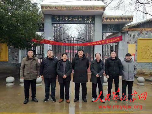 �������͹ھ���