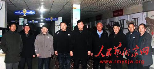 �������͹ھ���