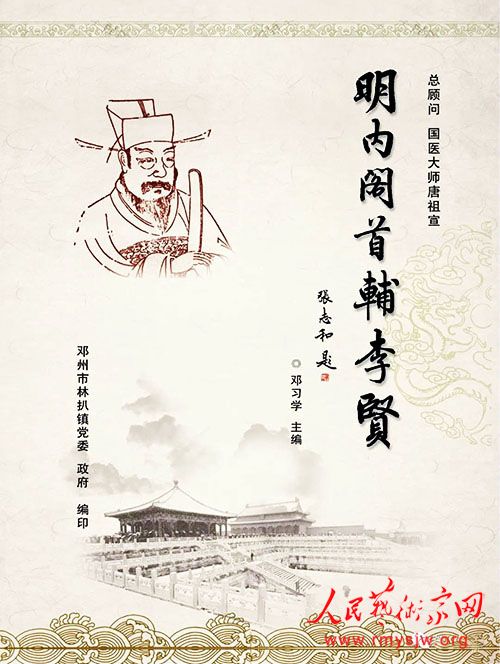 �����ƣ������ڸ��׸����͡�һ������߼���