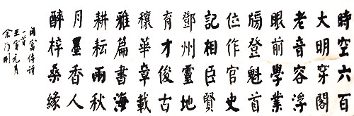 �����ƣ������ڸ��׸����͡�һ������߼���