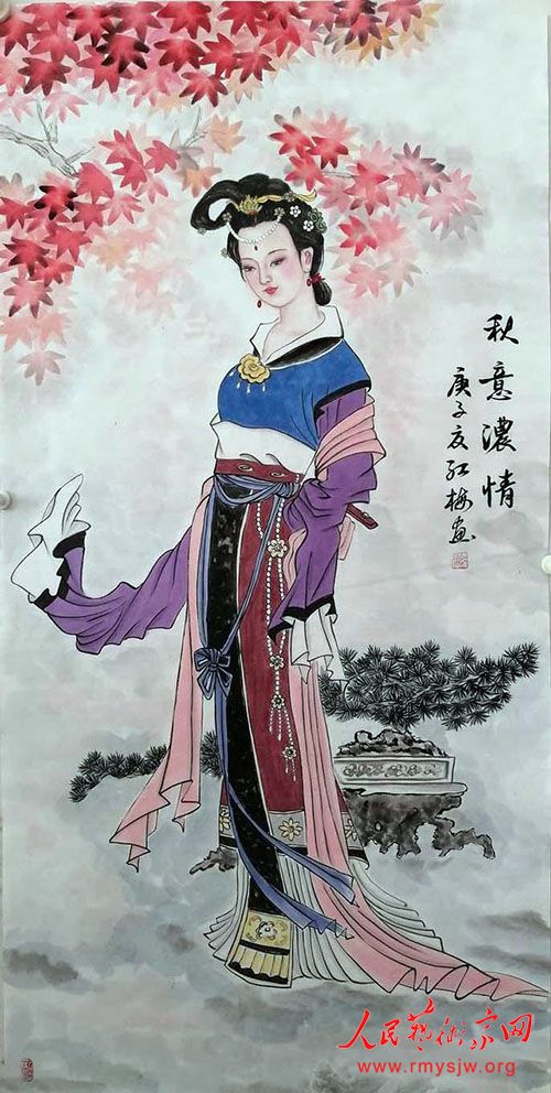 ����Ӣ���ﻭ����