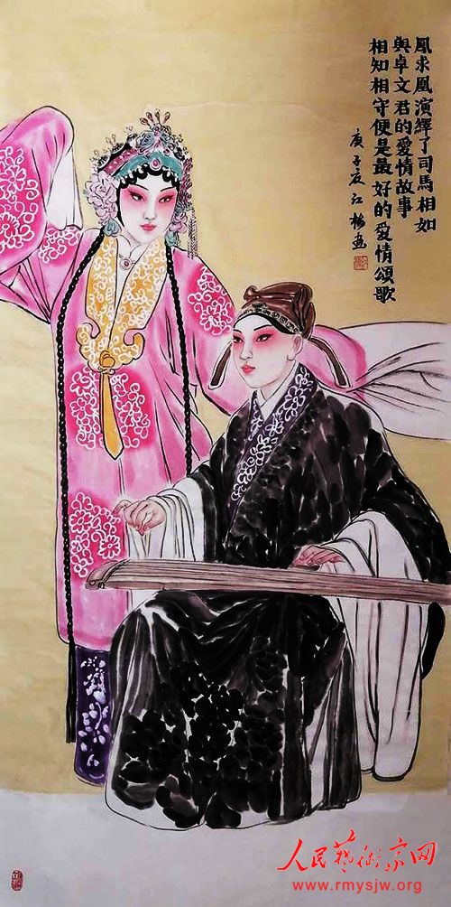 ����Ӣ���ﻭ����