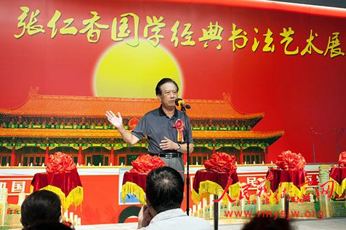 Ů�鷨���������鷨�е�����˼��