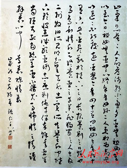 Ů�鷨���������鷨�е�����˼��