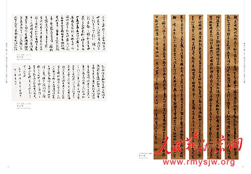 Ů�鷨���������鷨�е�����˼��