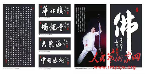 ��������ʦ��ȥ��������87��